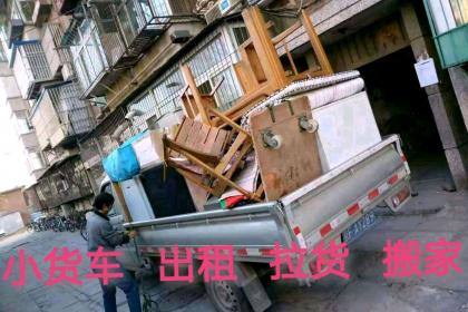專(zhuān)業(yè)裝卸搬運(yùn)服務(wù) 鄭州設(shè)備吊裝與貨車(chē)裝卸一體化解決方案